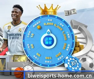 必威体育入口 APP - BETWAYSPORTS